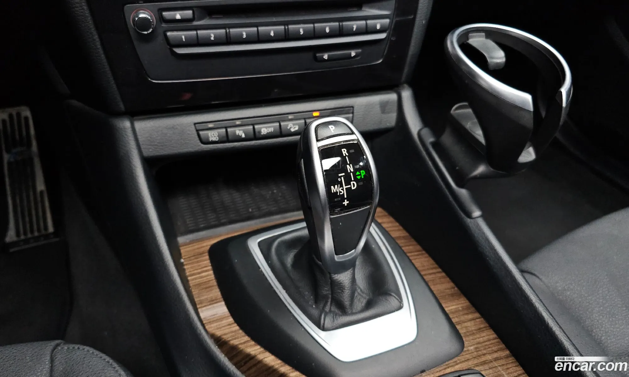BMW X1 2013 WBAVP7102DVW29032 — 9