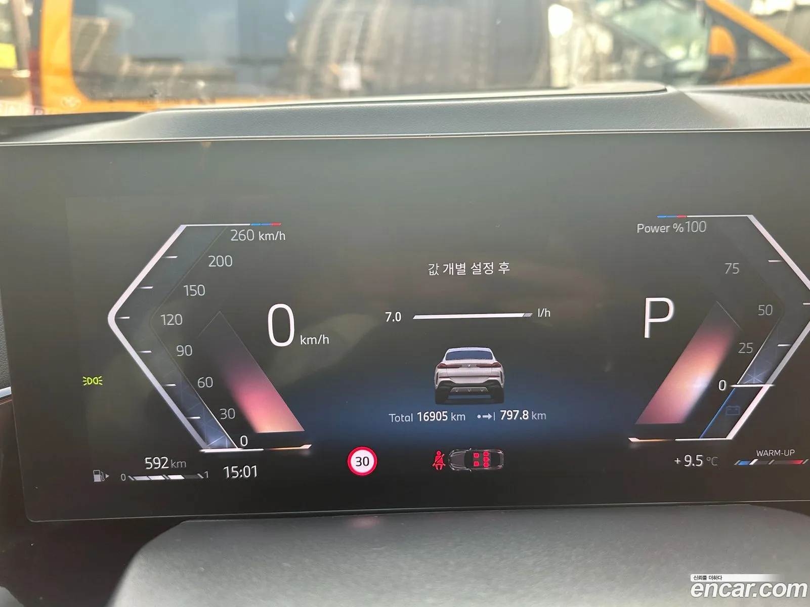 BMW X6 2024 — 10