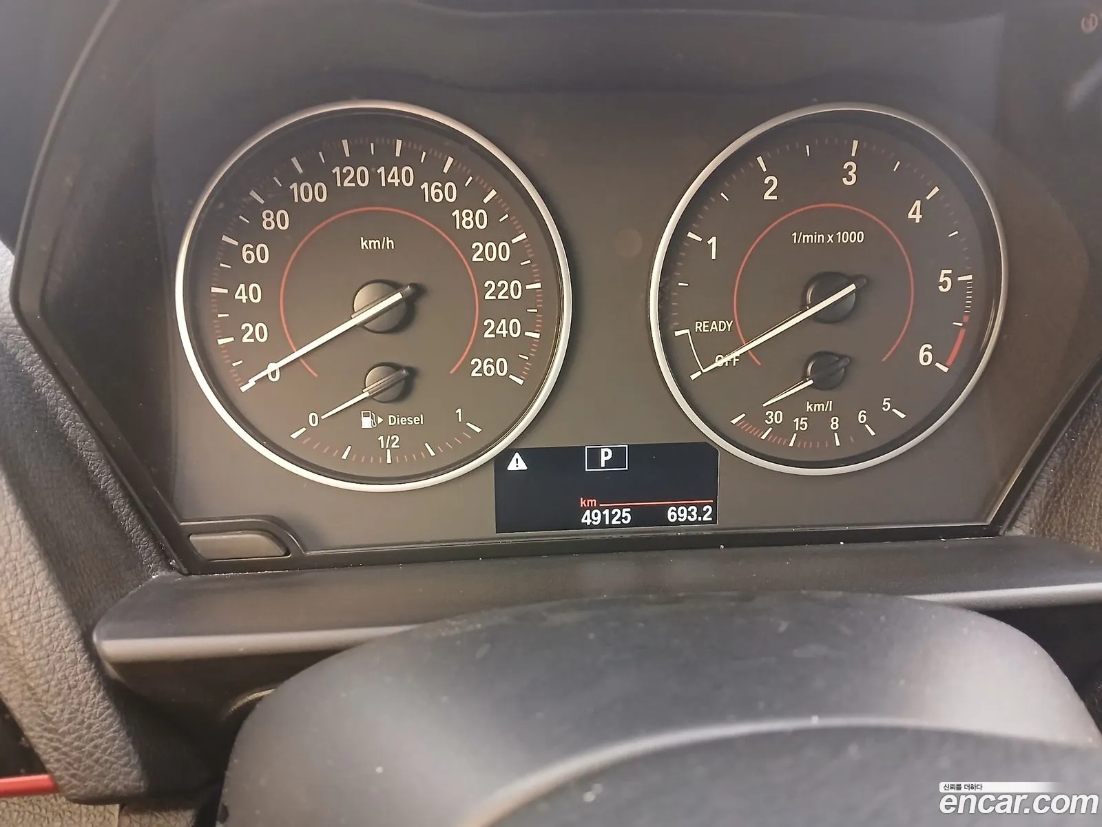 BMW 1 Series 2016 — 7
