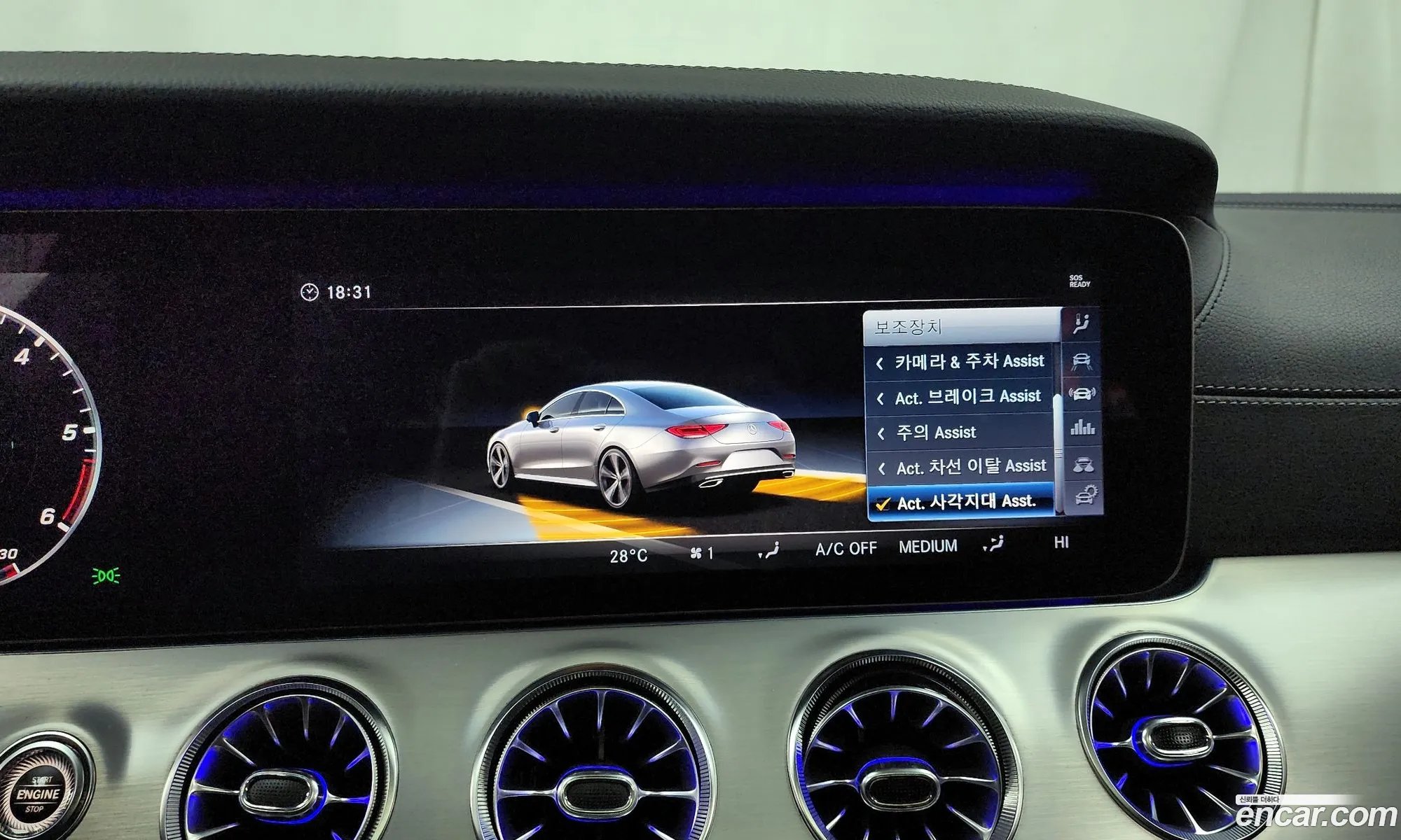 Mercedes-Benz CLS-Class C257 2018 WDD2J2DB0KA015209 — 15