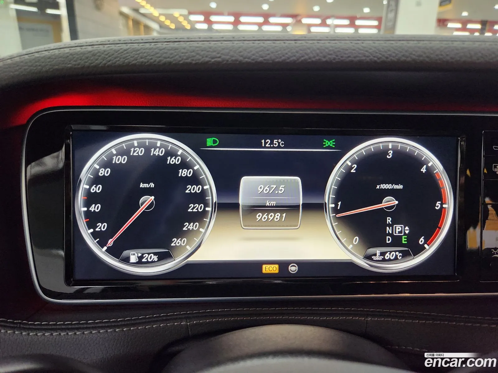 Mercedes-Benz S-Class W222 2014 — 2