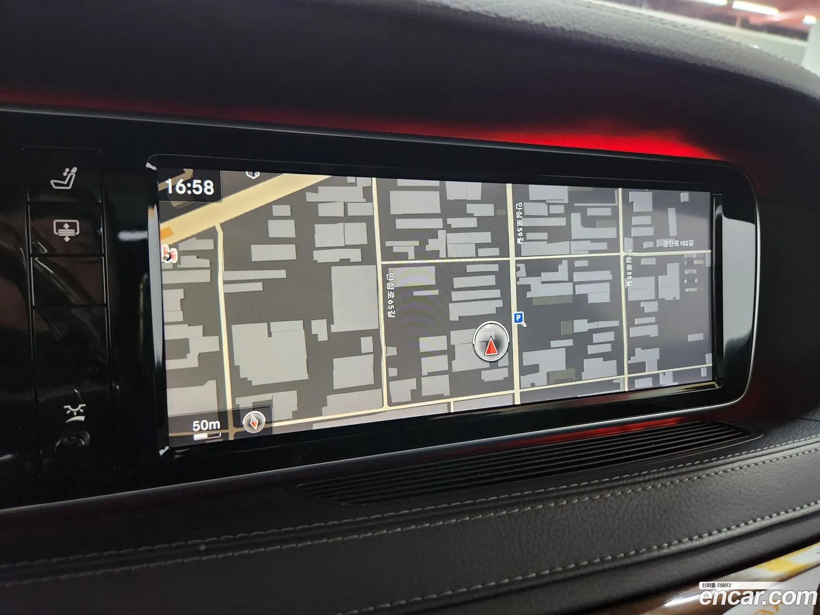 Mercedes-Benz S-Class W222 2014 — 10