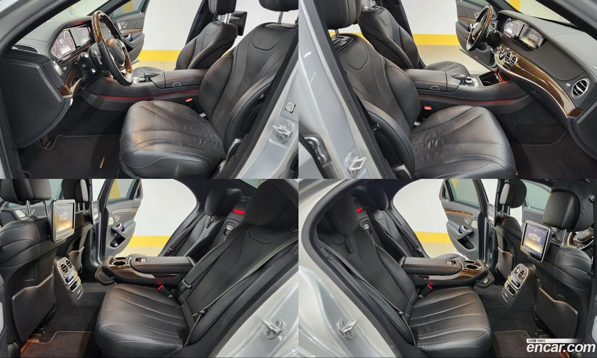 Mercedes-Benz S-Class W222 2014 — 9