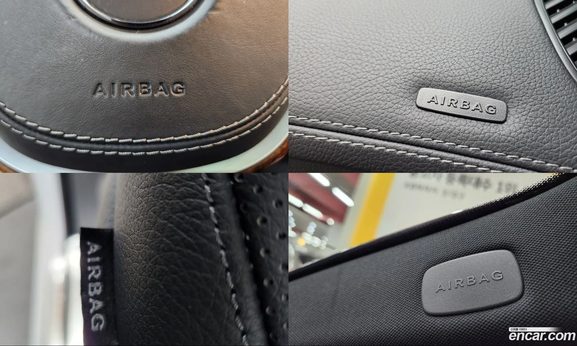 Mercedes-Benz S-Class W222 2014 — 18