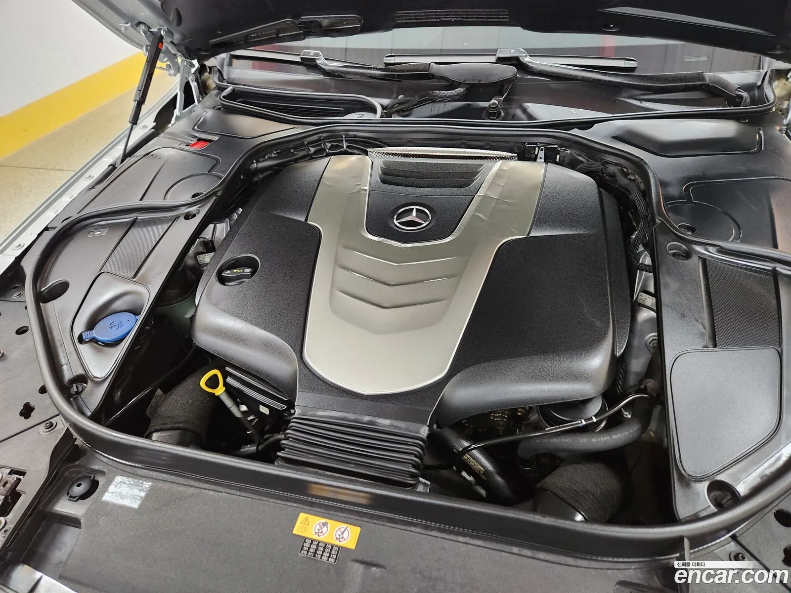 Mercedes-Benz S-Class W222 2014 — 14