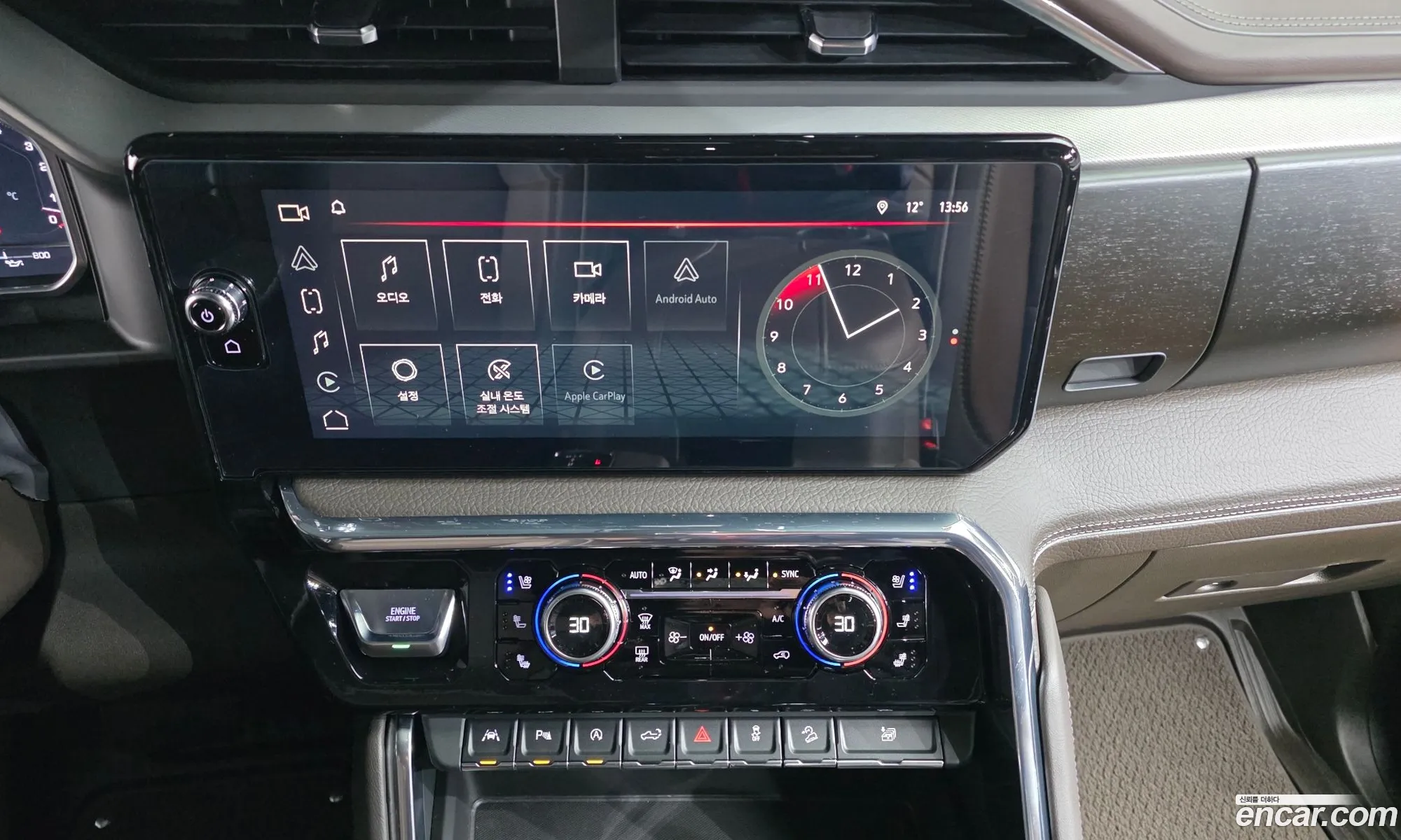 GMC Sierra 2024 1GTUU9EL9RZ180746 — 3