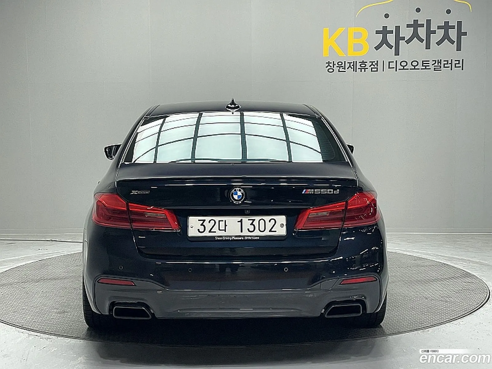 BMW 5 Series 2019 — 2
