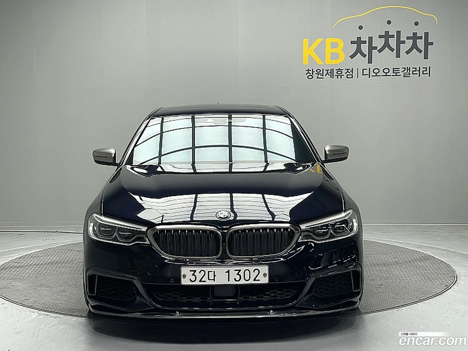 BMW 5 Series 2019 — 3