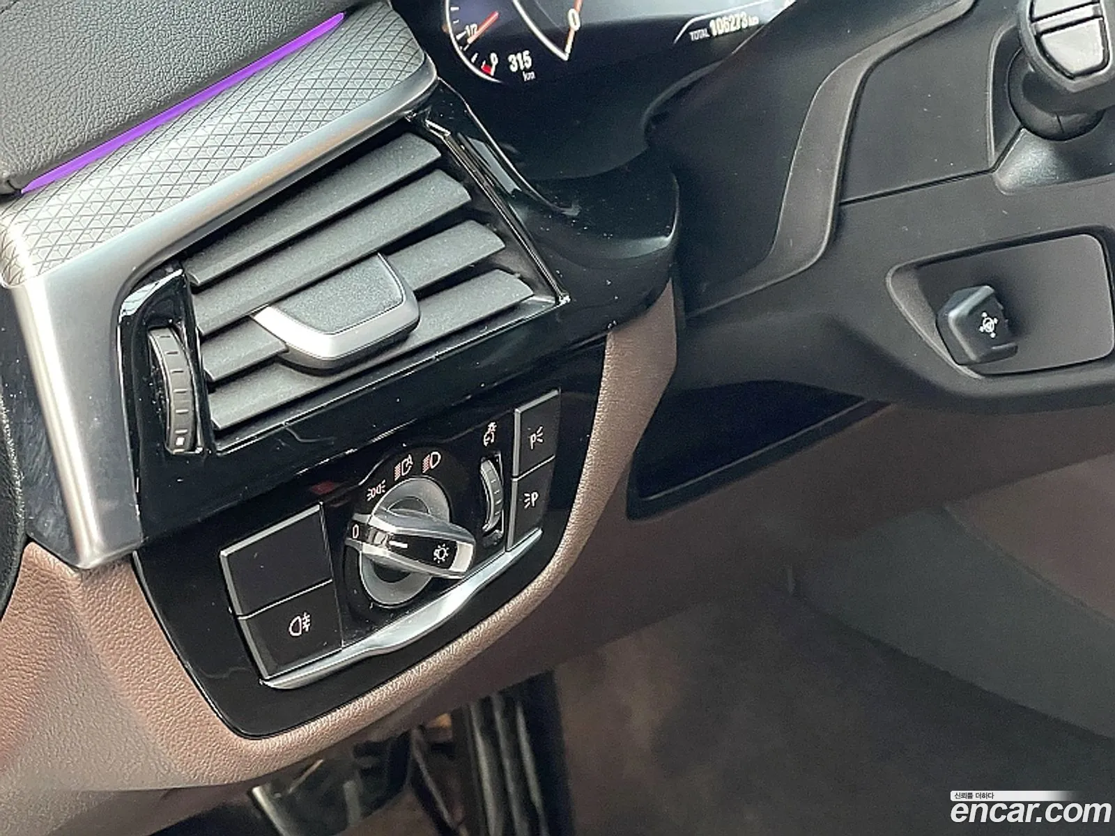 BMW 5 Series 2019 — 20