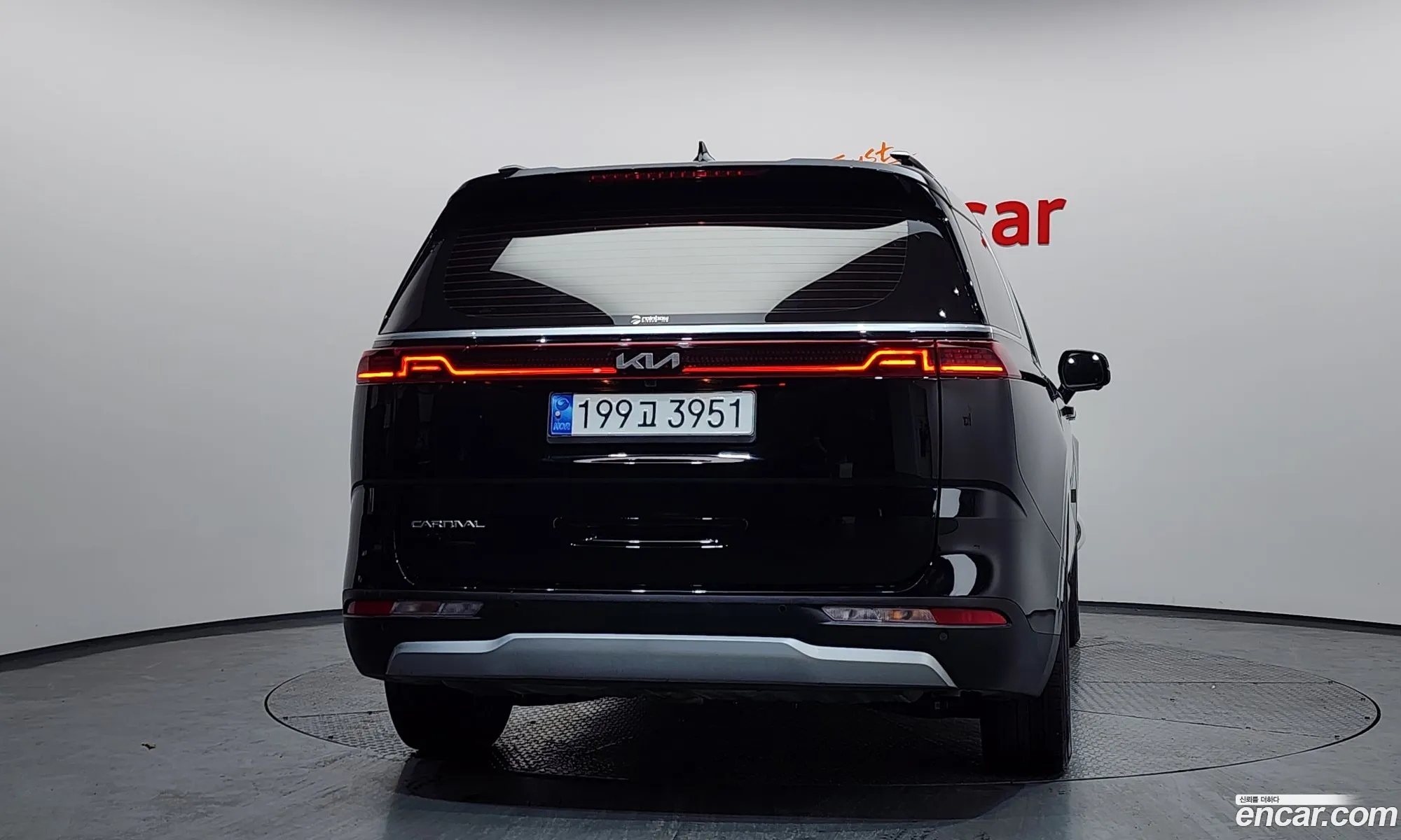 Kia Carnival 2022 — 11