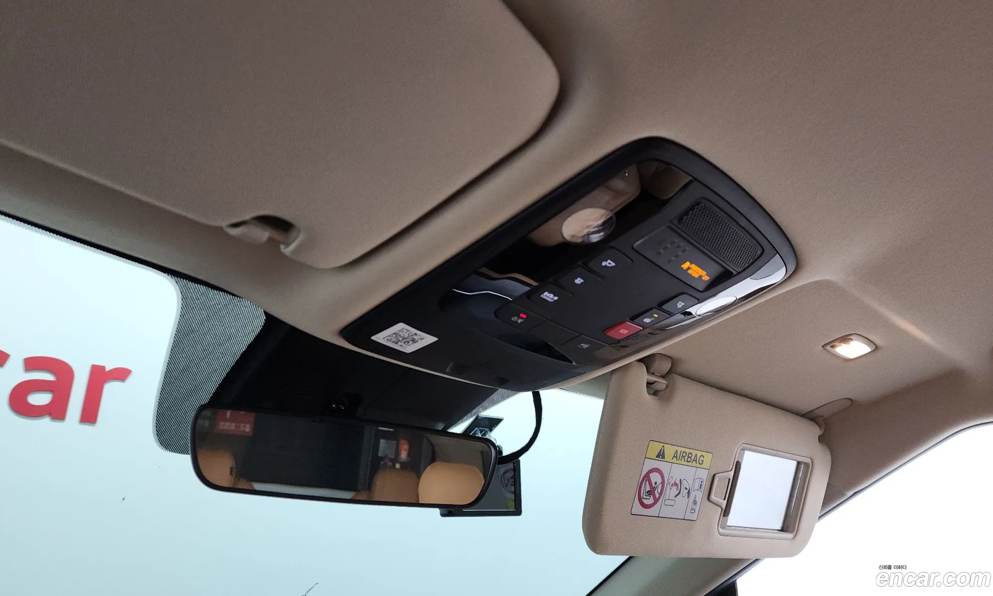 Kia Carnival 2022 — 16