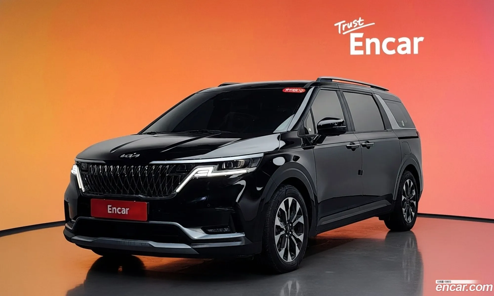 Kia Carnival 2022 — 12