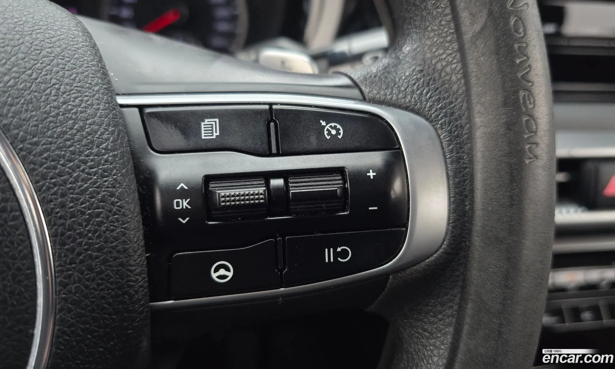 Kia K5 2020 — 14