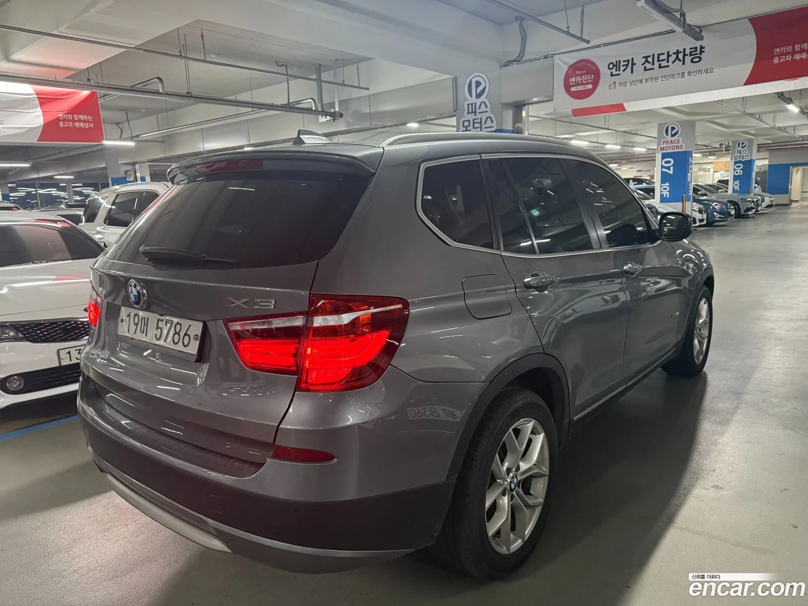 BMW X3 2011 — 20