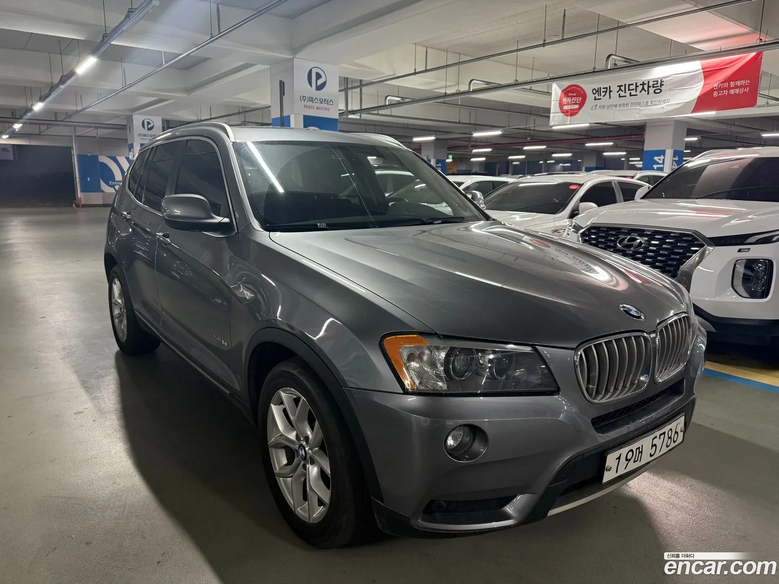 BMW X3 2011 — 8