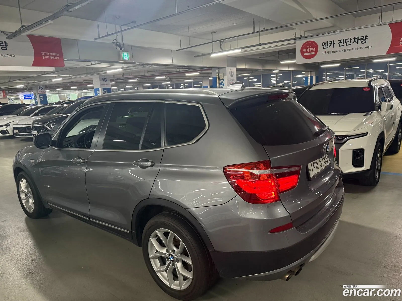 BMW X3 2011 — 5