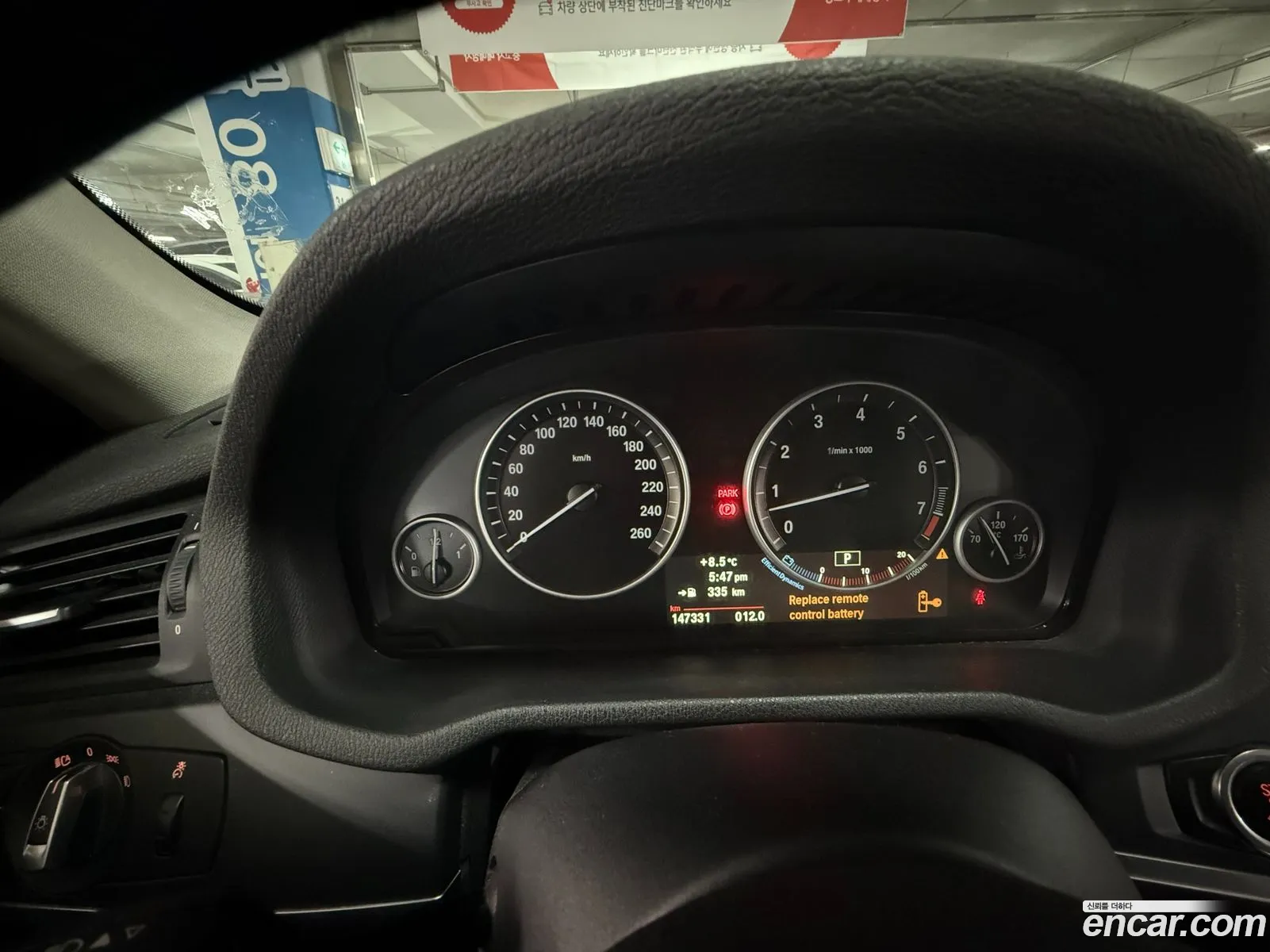 BMW X3 2011 — 17