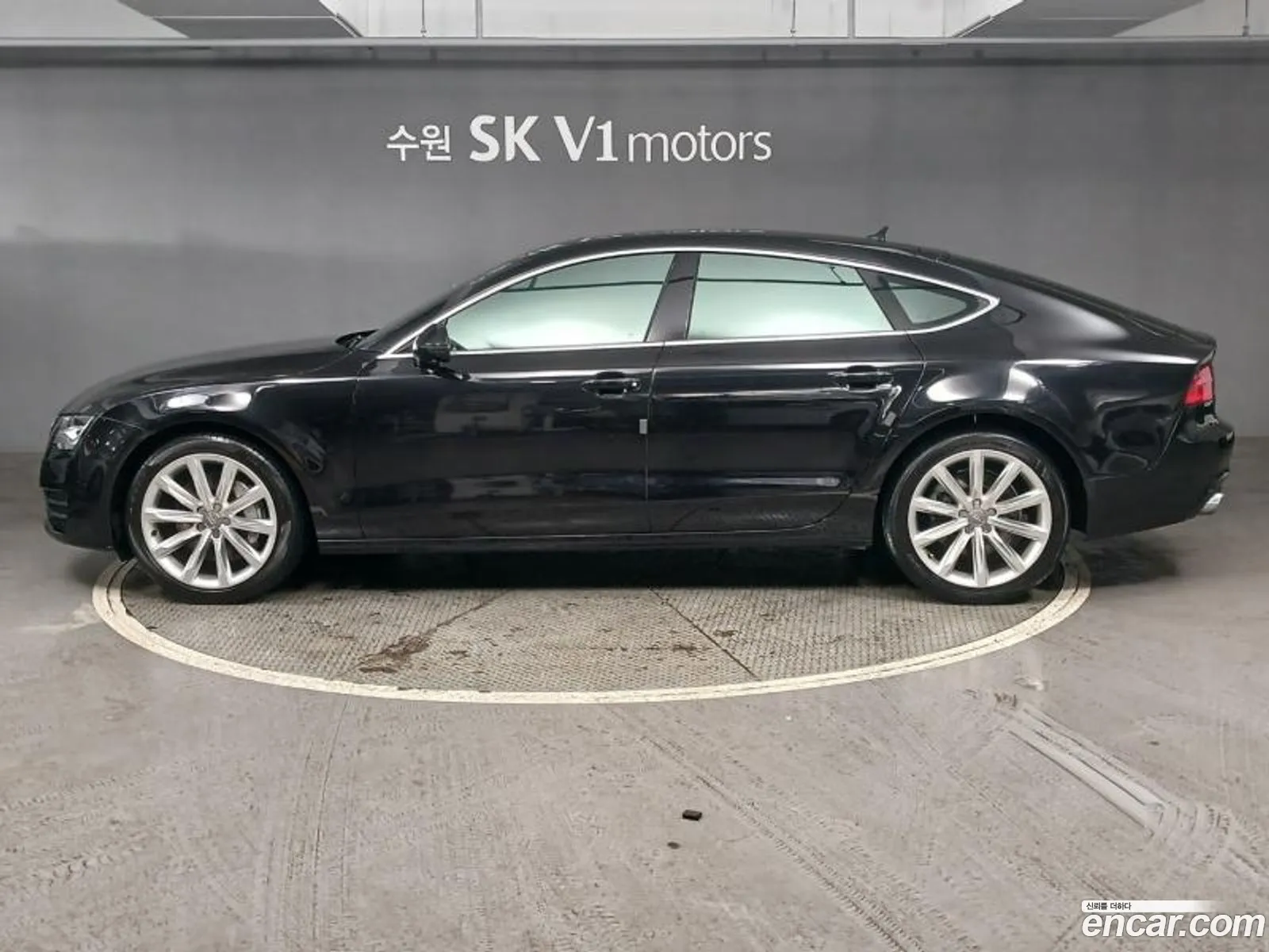 Audi A7 2013 — 15