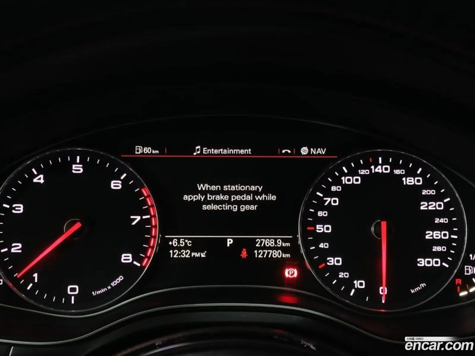 Audi A7 2013 — 5