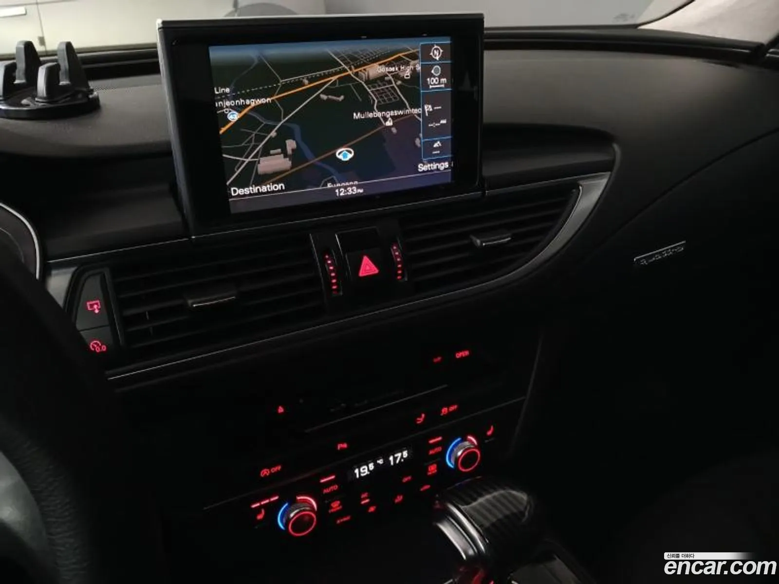 Audi A7 2013 — 6