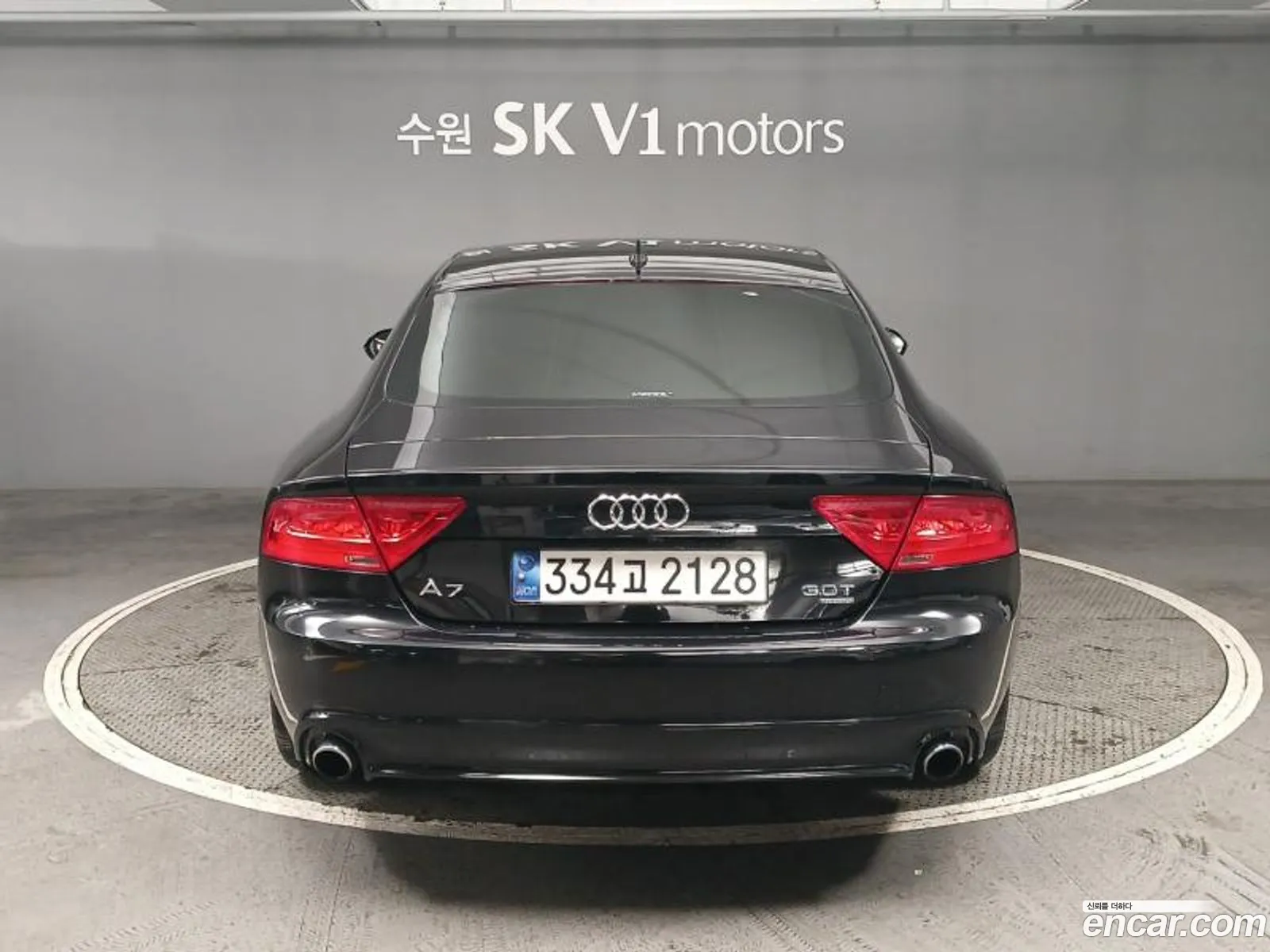 Audi A7 2013 — 7