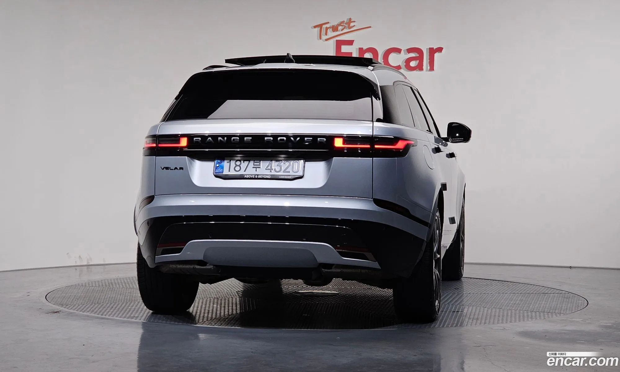 Land Rover Range Rover Velar