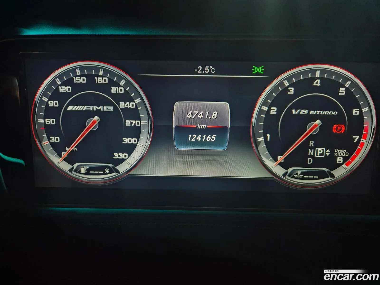 Mercedes-Benz S-Class W222 2016 — 9