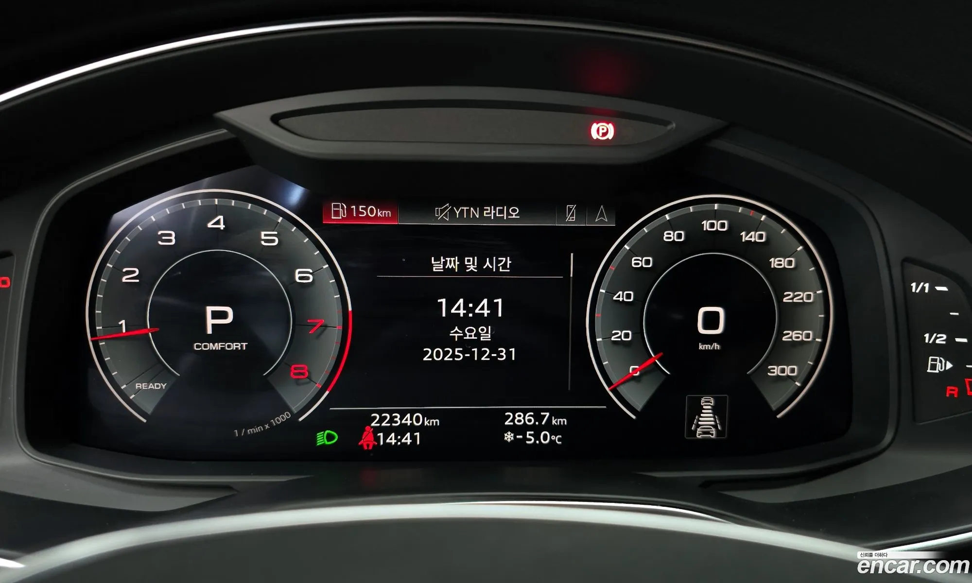 Audi A6 2023 WAUZZZF2XPN057052 — 12