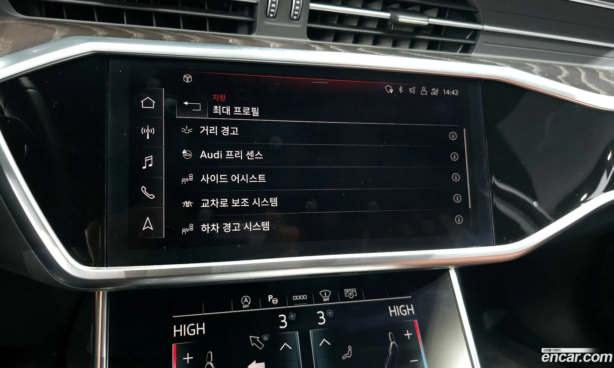 Audi A6 2023 WAUZZZF2XPN057052 — 2