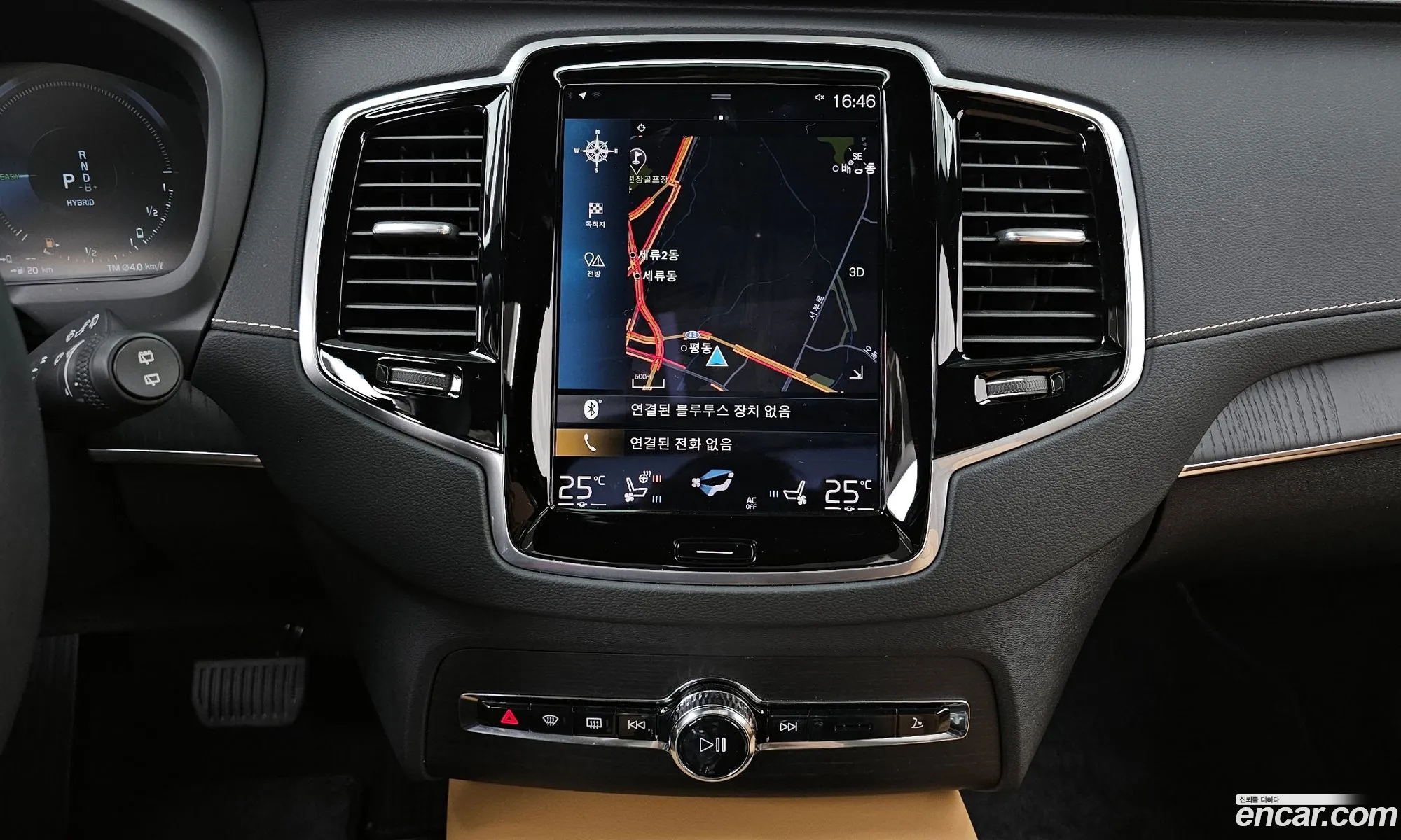 Volvo XC90 2022 YV1LFH60DN1873514 — 19