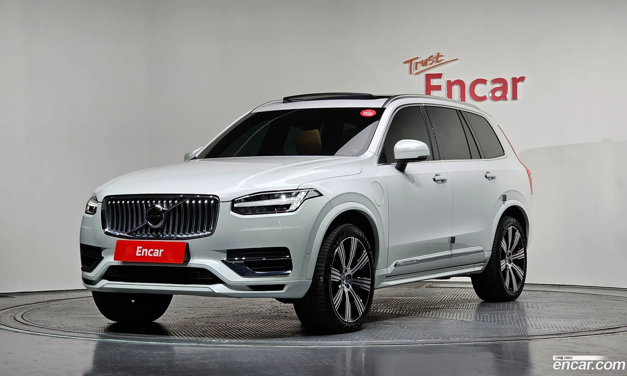 Volvo XC90 2022 YV1LFH60DN1873514 — 12