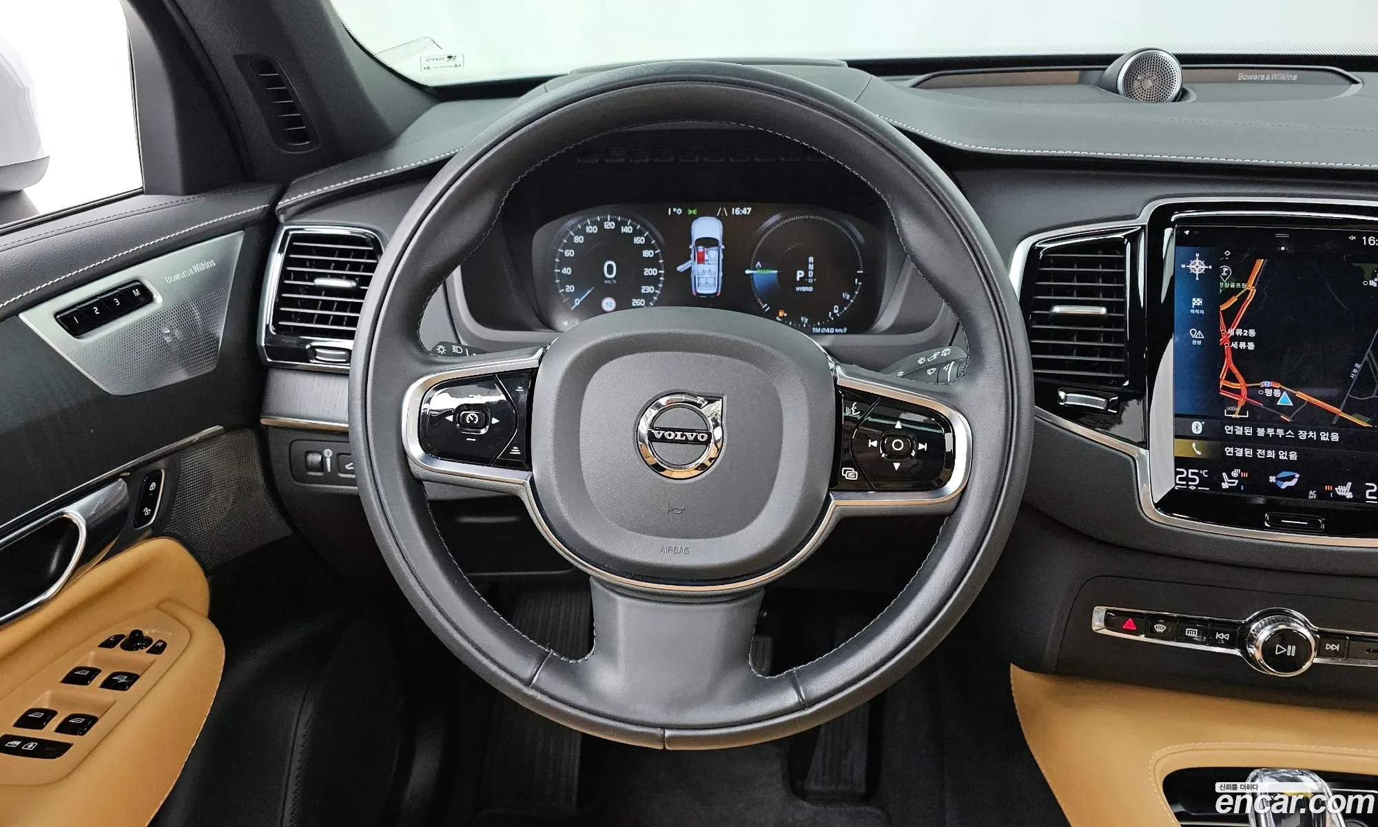 Volvo XC90 2022 YV1LFH60DN1873514 — 11