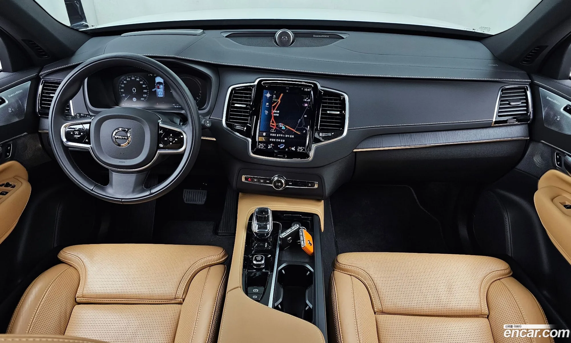 Volvo XC90 2022 YV1LFH60DN1873514 — 13
