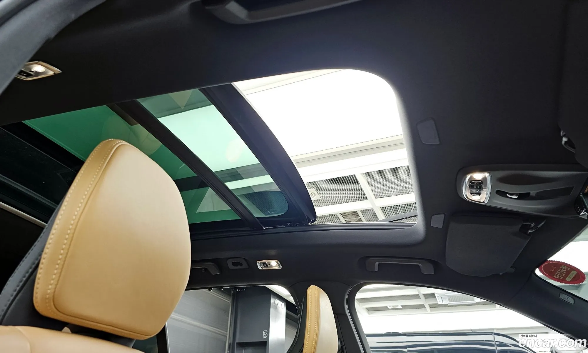 Volvo XC90 2022 YV1LFH60DN1873514 — 17