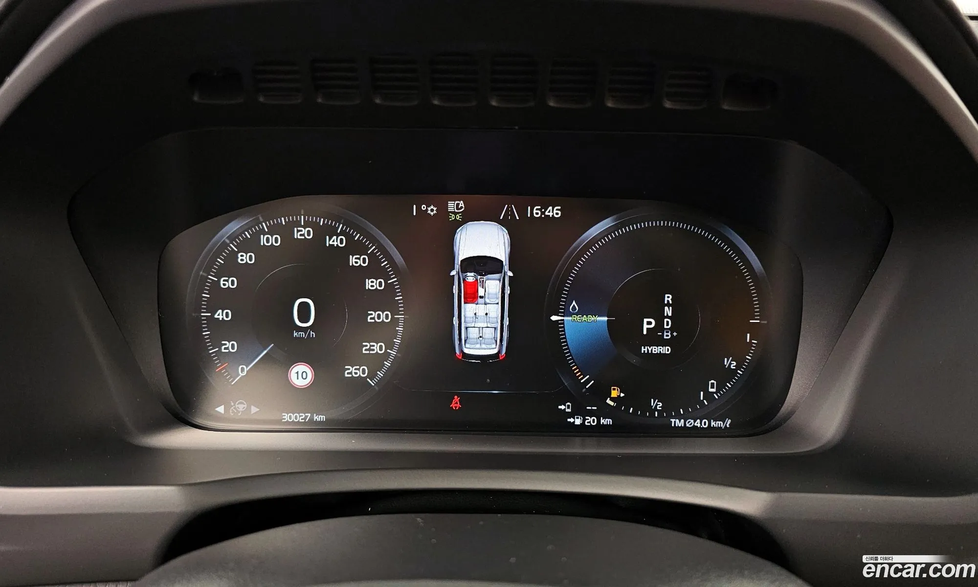 Volvo XC90 2022 YV1LFH60DN1873514 — 6