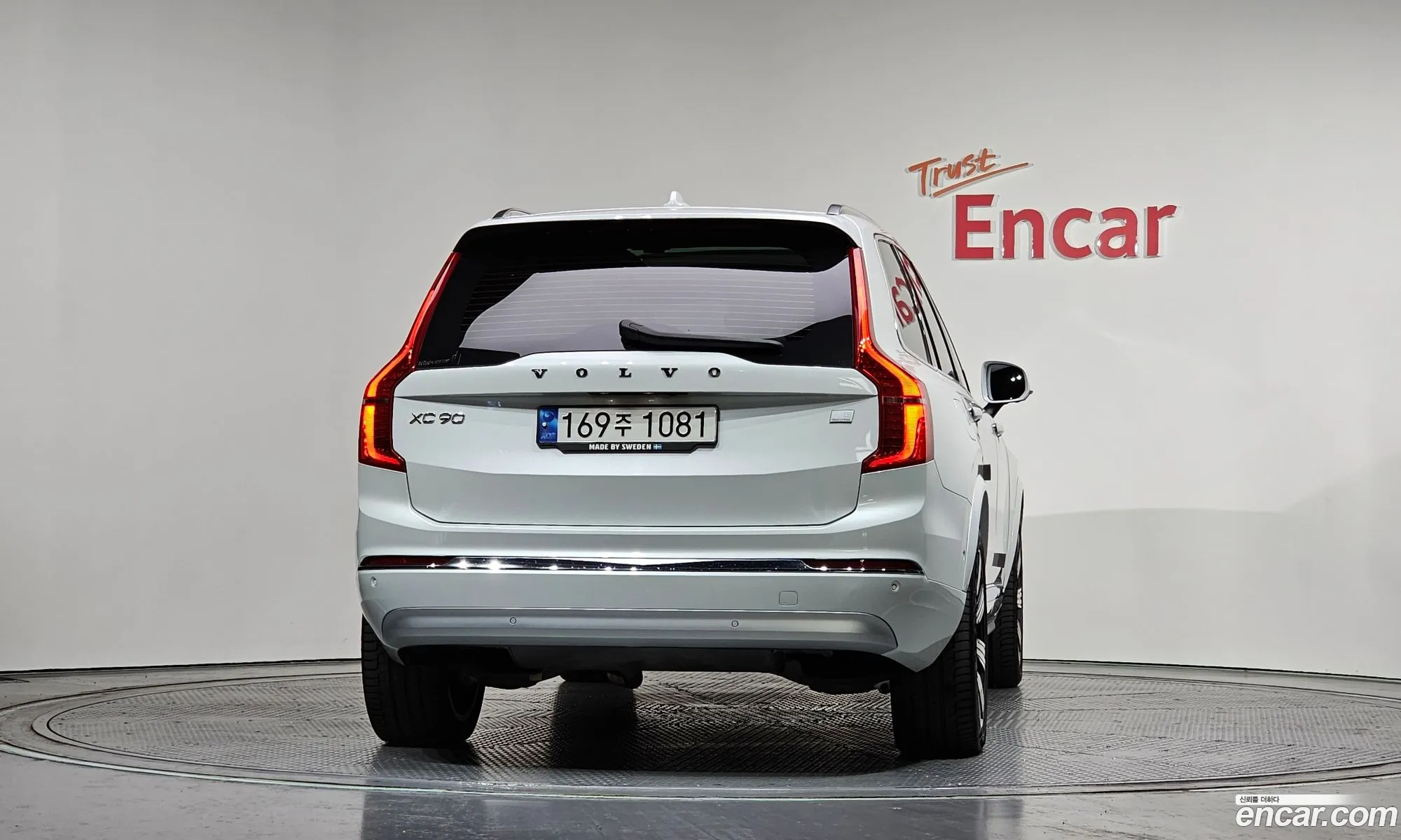 Volvo XC90 2022 YV1LFH60DN1873514 — 14