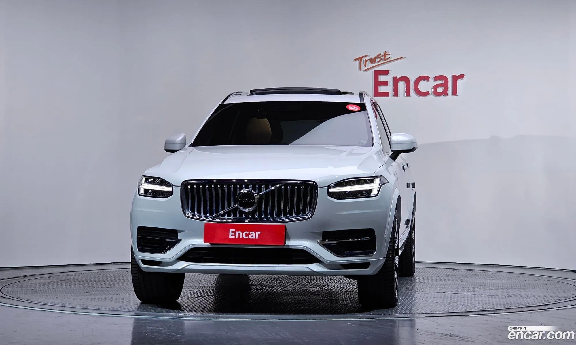 Volvo XC90 2022 YV1LFH60DN1873514 — 5