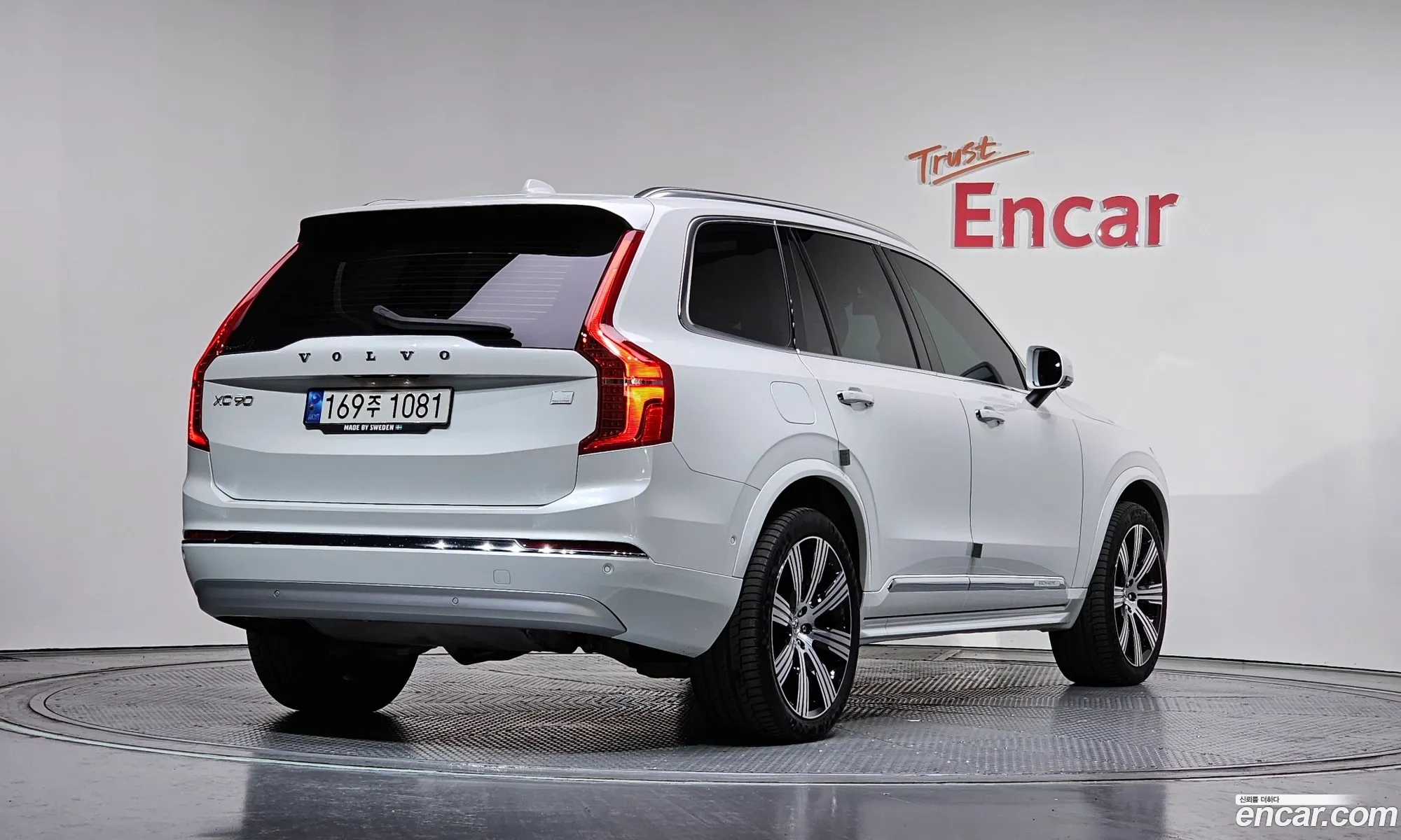 Volvo XC90 2022 YV1LFH60DN1873514 — 16