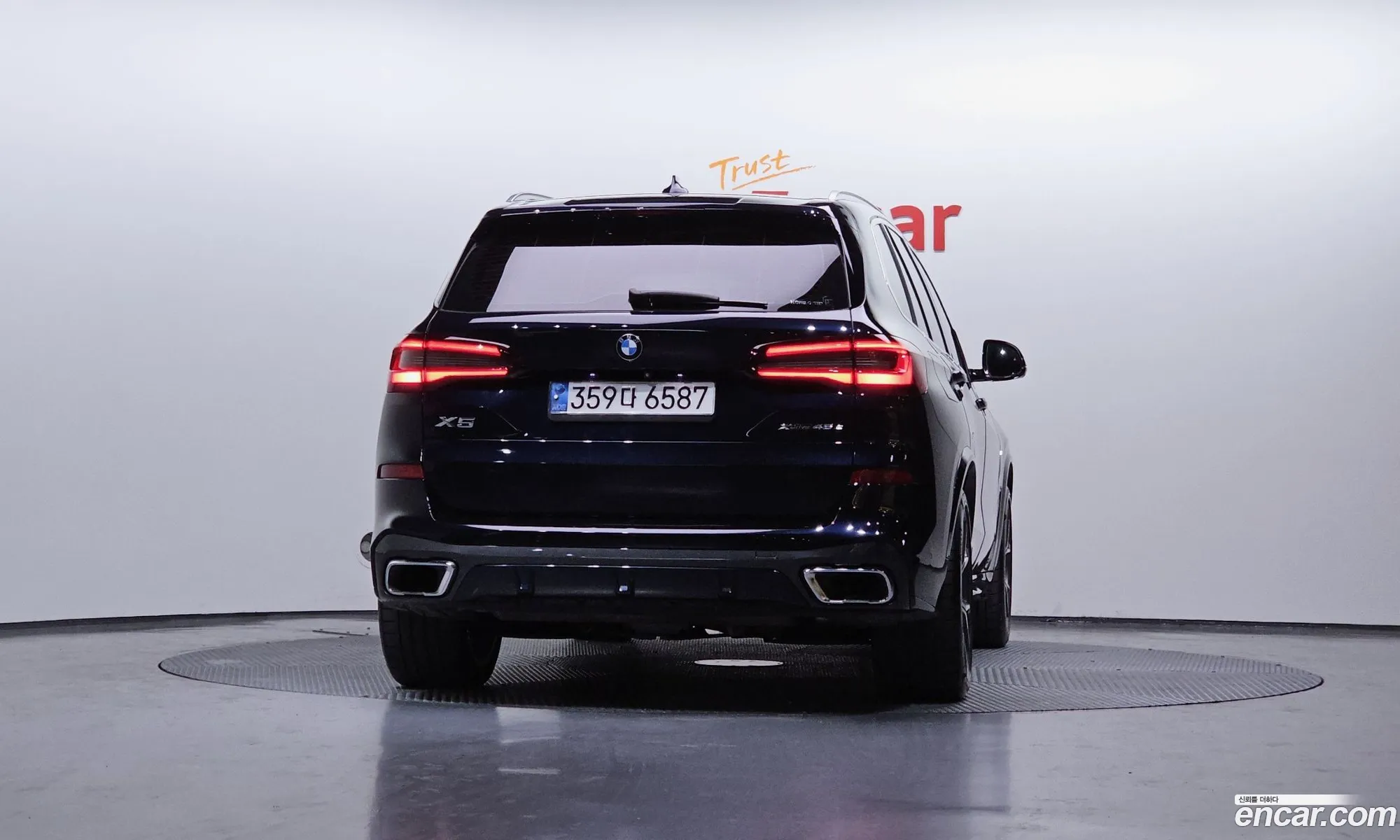 BMW X5 2021 — 15