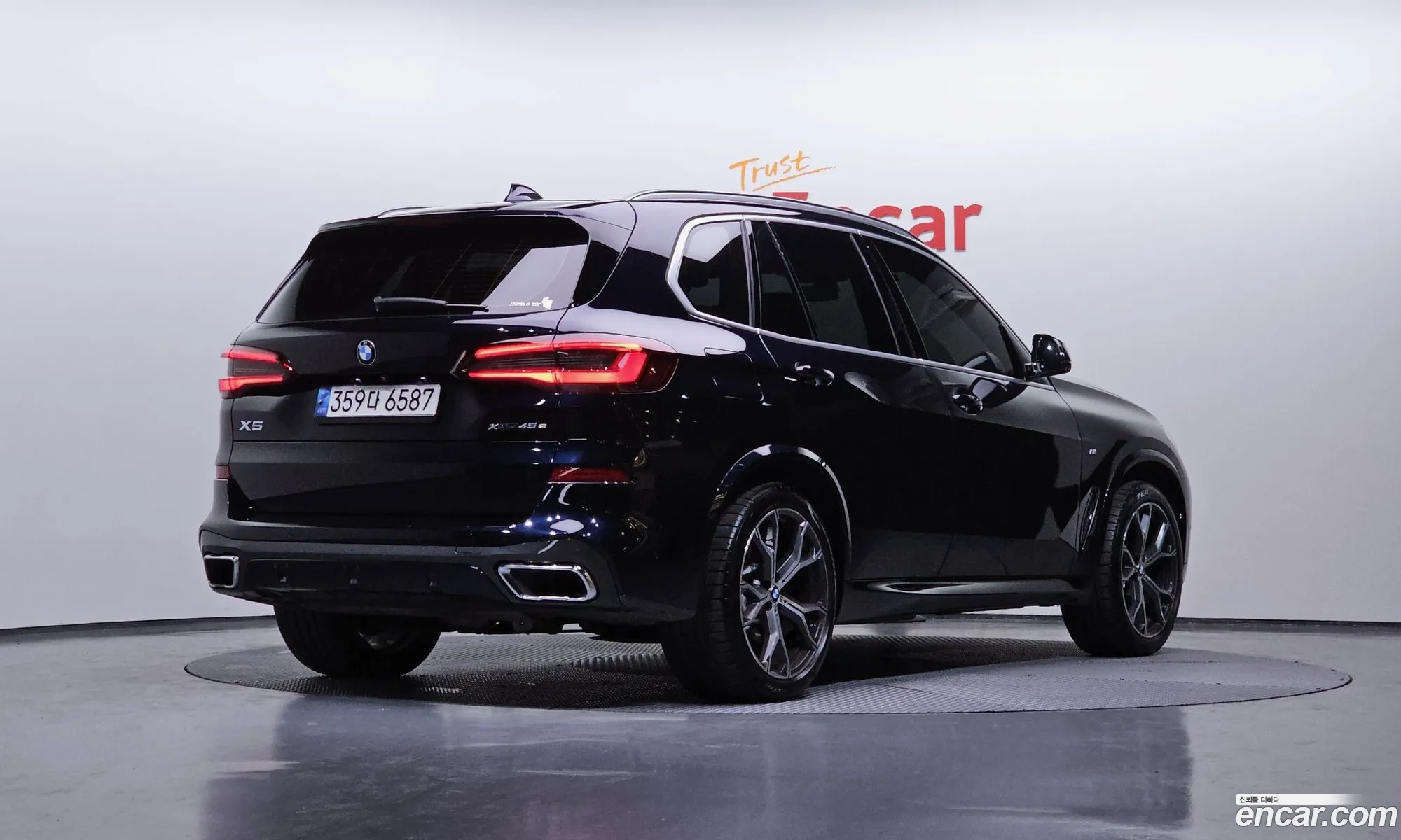 BMW X5 2021 — 7