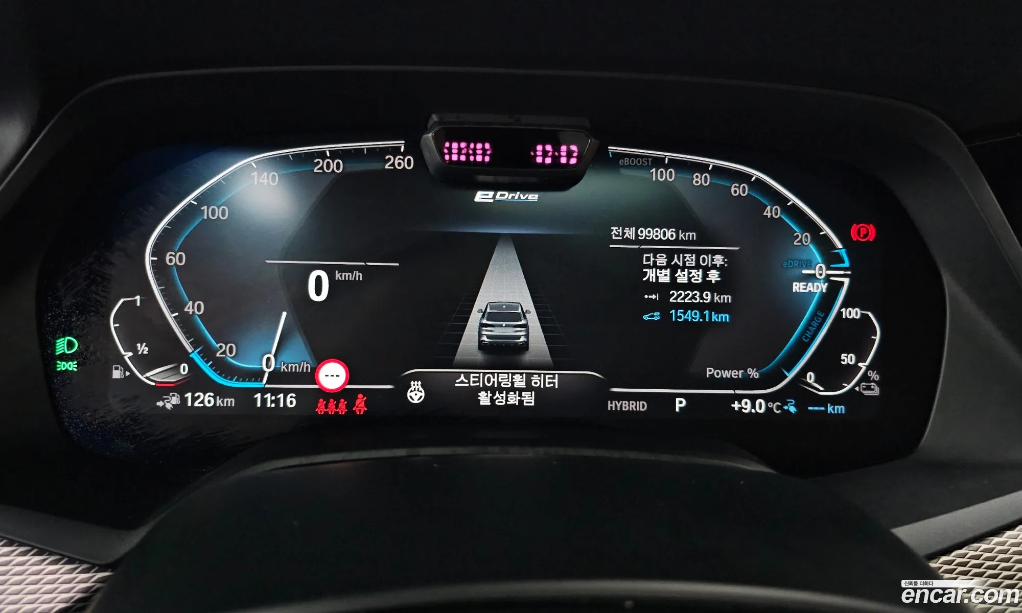 BMW X5 2021 — 3