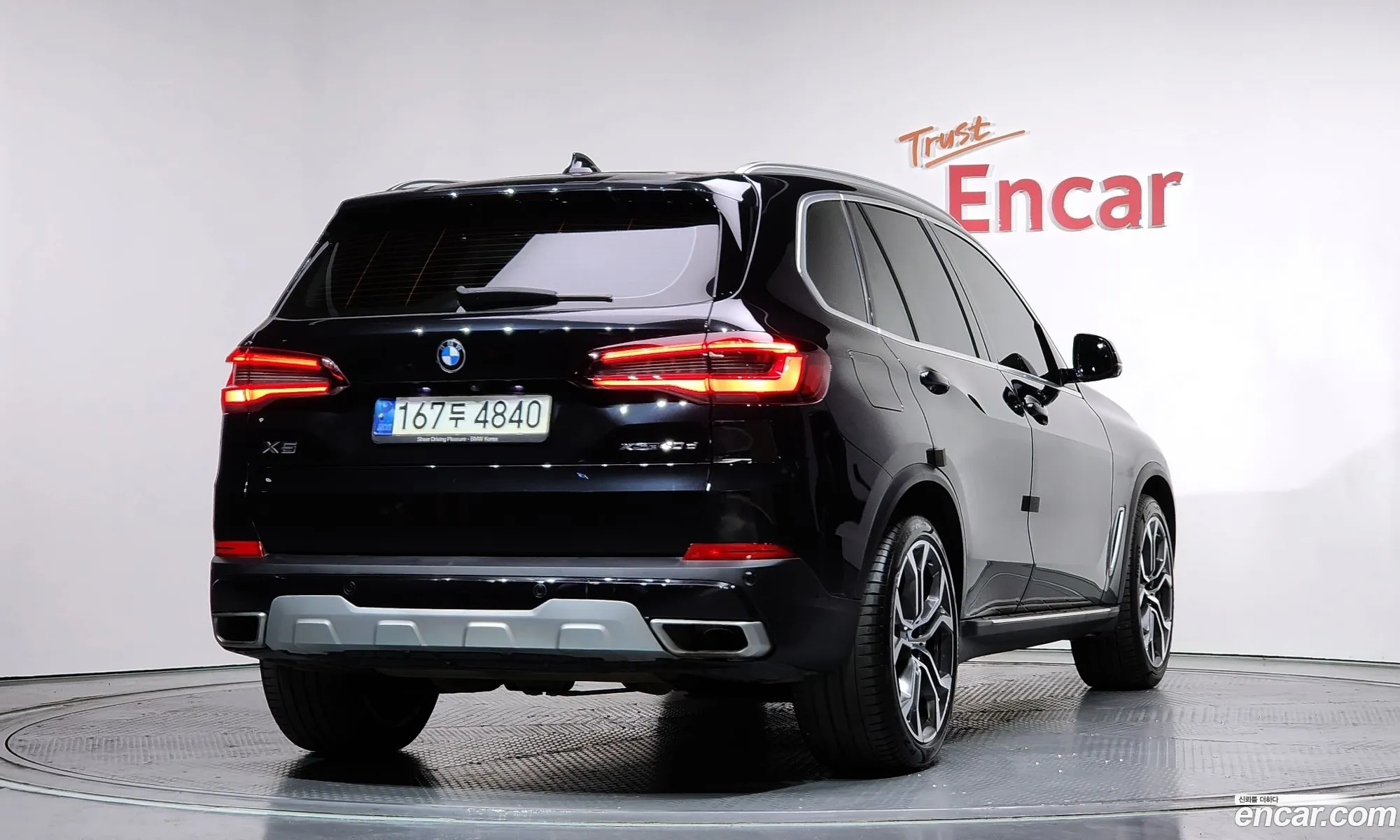 BMW X5 2021 — 5