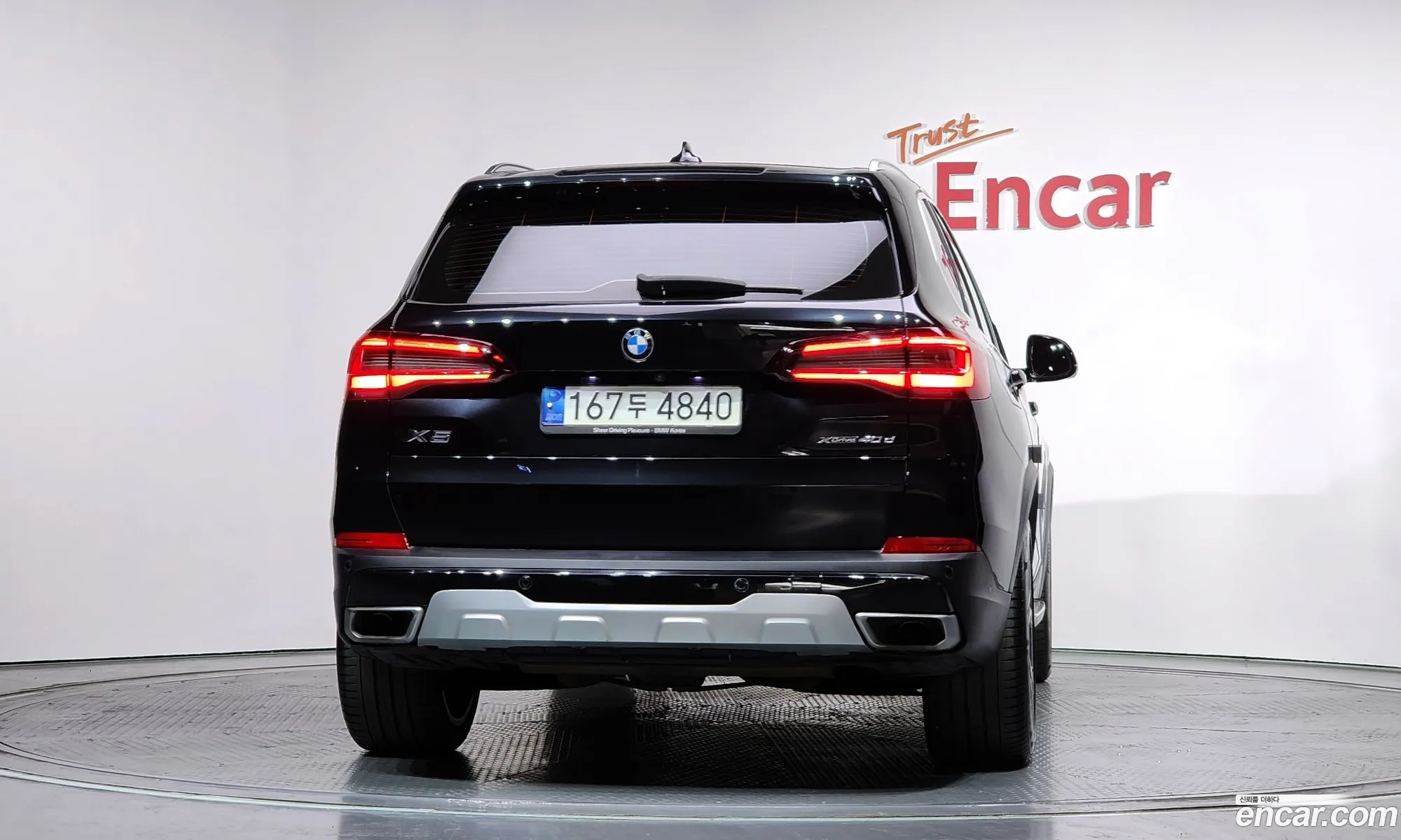 BMW X5 2021 — 3
