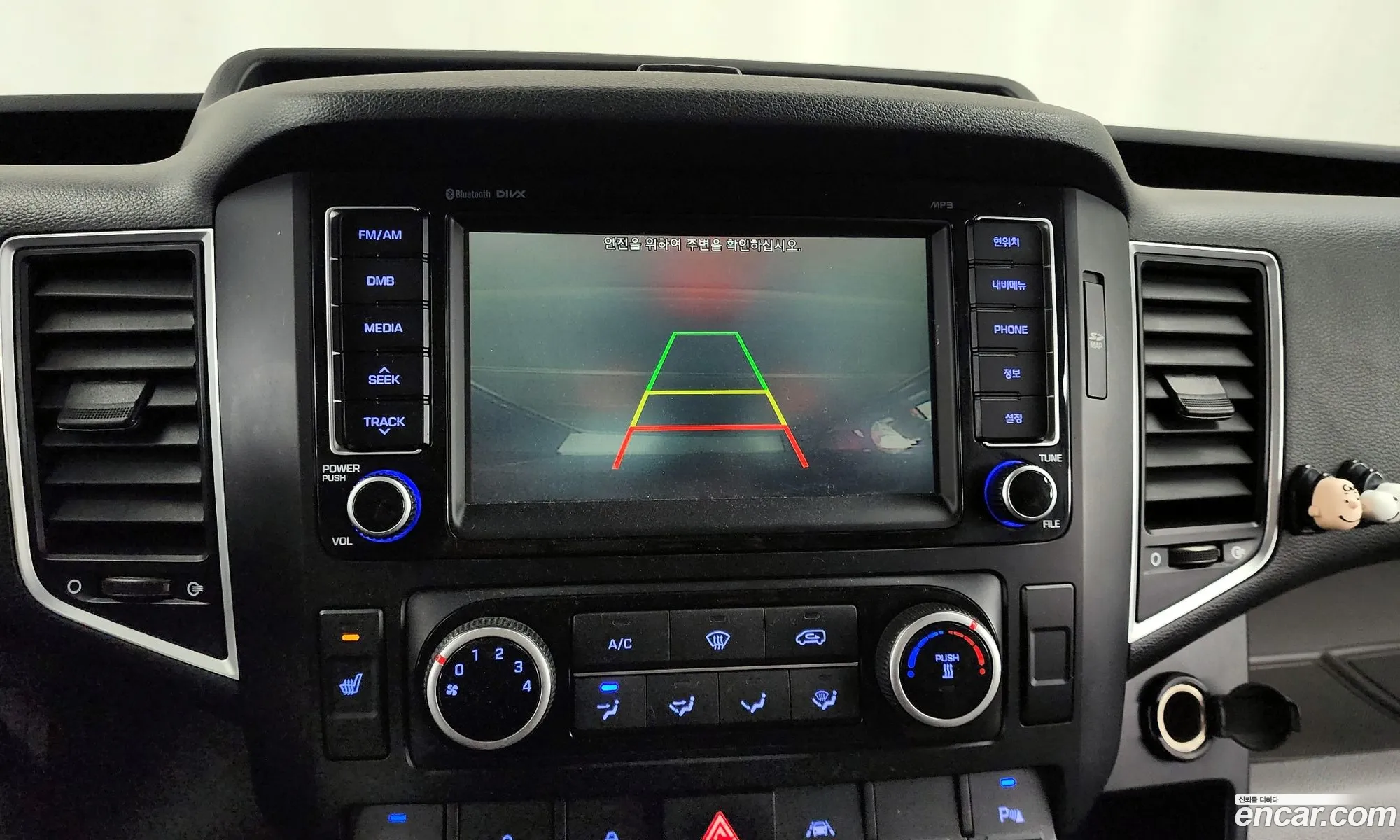 Hyundai Solati 2017 — 12