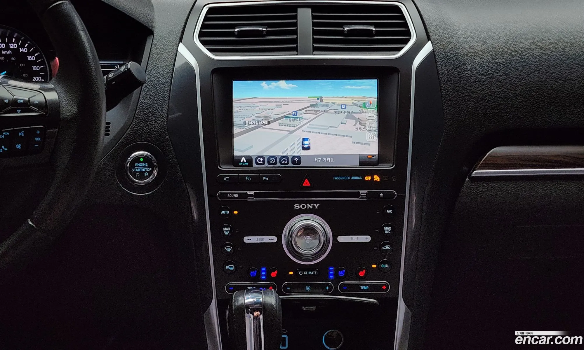 Ford Explorer 2018 1FM5K8FH5JGB23941 — 10