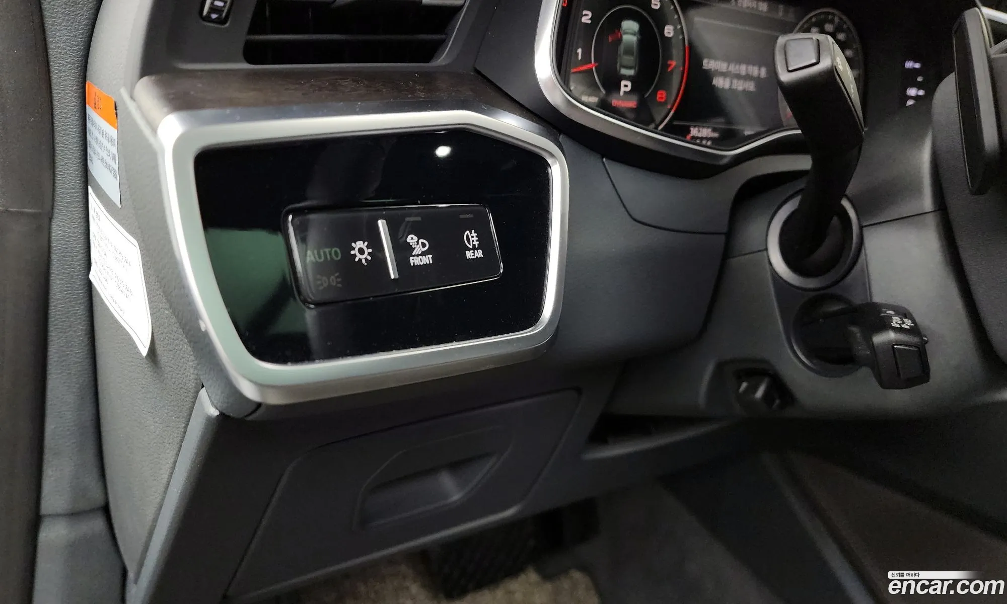 Audi A7 2021 WAUZZZF20MN053524 — 13