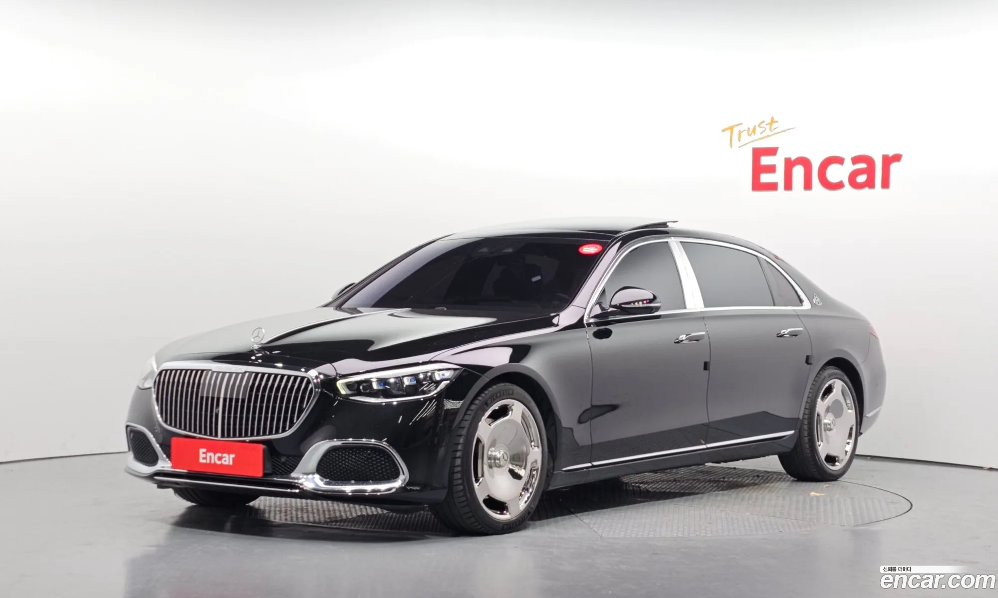 Mercedes-Benz S-Class W223 2021 — 2