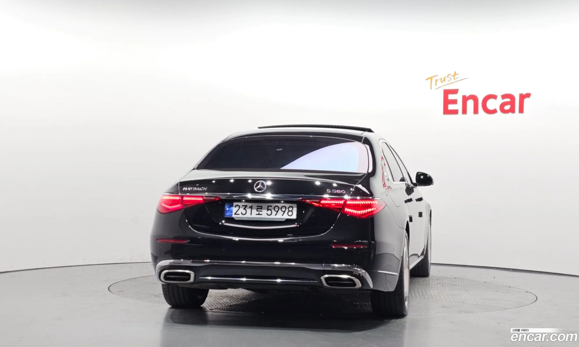 Mercedes-Benz S-Class W223 2021 — 11