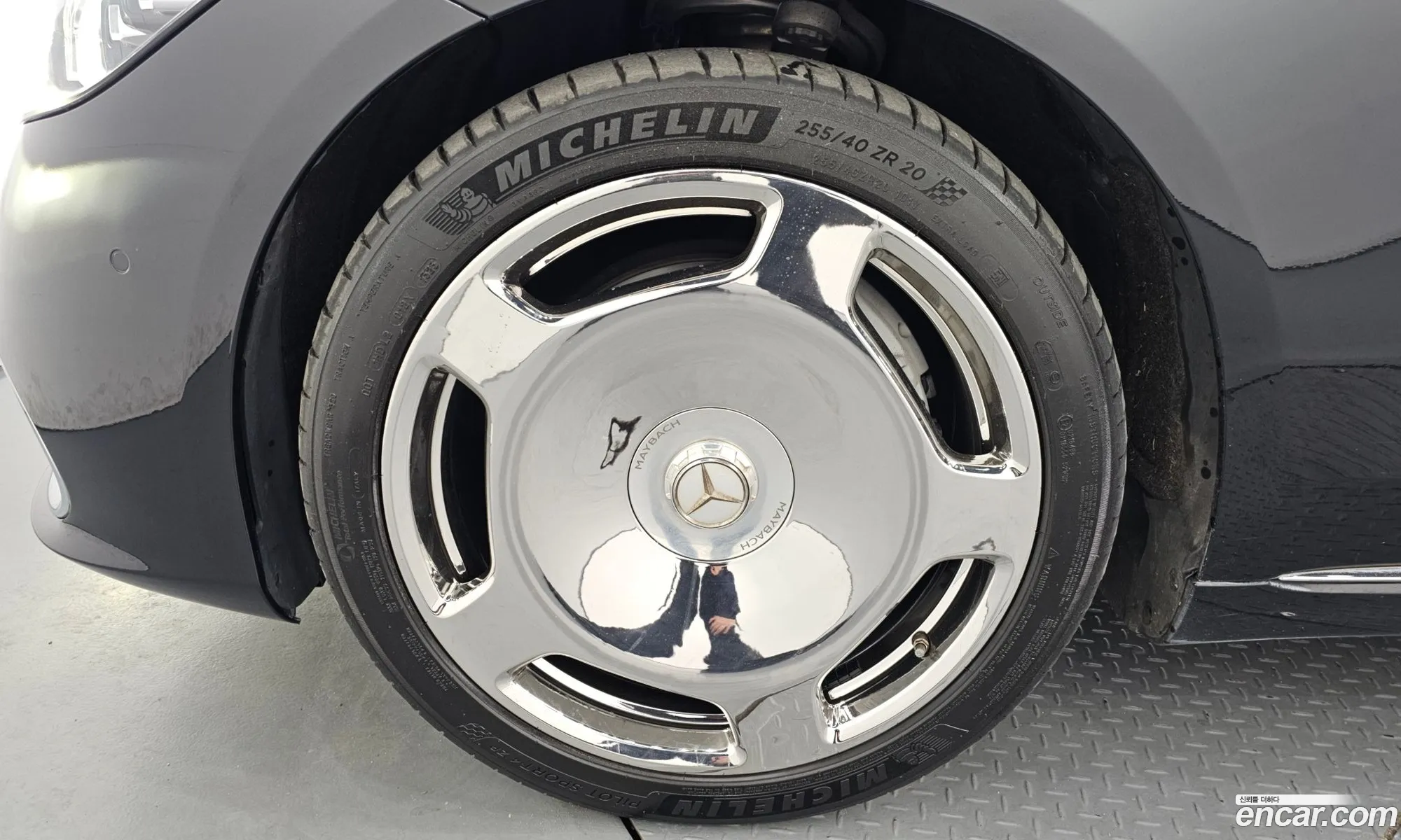 Mercedes-Benz S-Class W223 2021 — 4