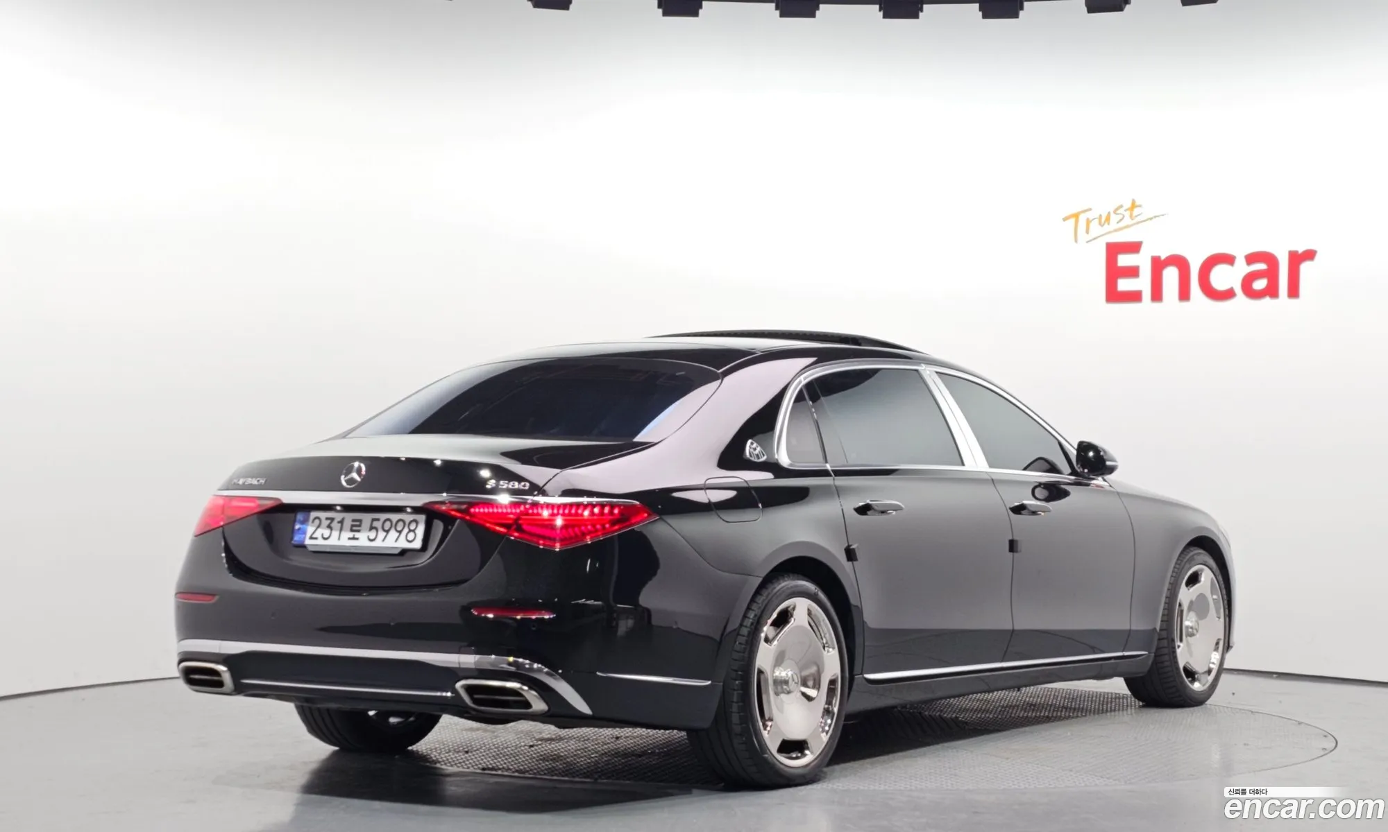 Mercedes-Benz S-Class W223 2021 — 7